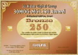 MGL 250 Bronze ID2796